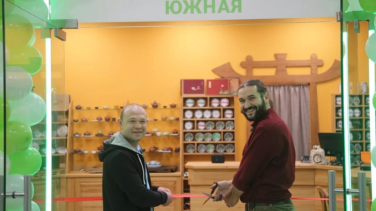 Мойчай ру ул михаила морозова 1 фото Открытие Магазина Мойчай.ру на м. Южная в Москве - YouTube