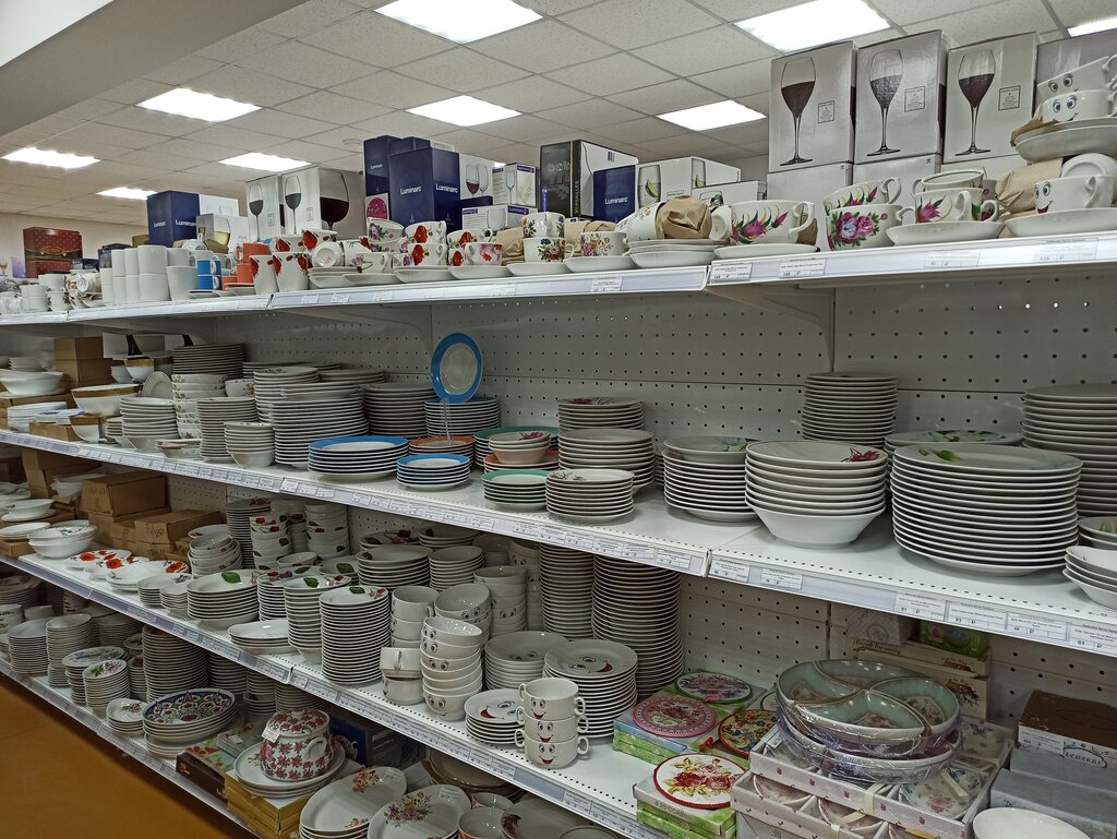Мойдодыр ул маршала еременко 11 фото Panorama: Moidodyr, household goods and chemicals shop, Феодосия, улица Маршала 