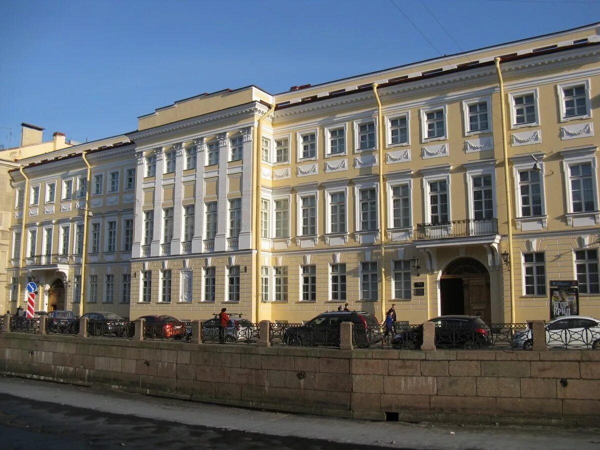 Мойка 12 фото Время работы популярных музеев и стоимость билетов в 2023 г.