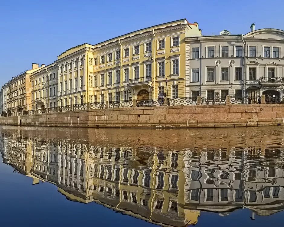 Мойка 12 фото МБУК "ЦБС" город Кропоткин " 2020 " Июль " 12