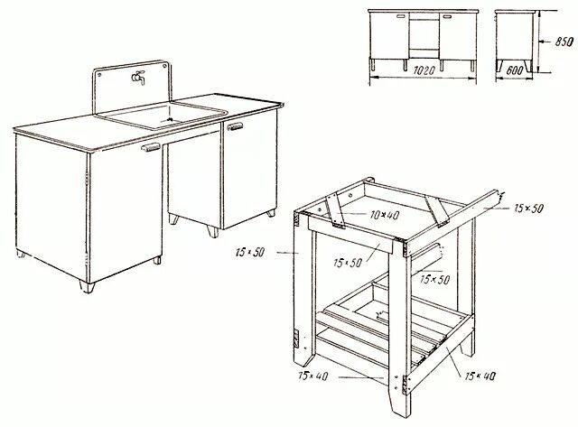 Мойка своими руками чертежи Тумба для мойки своими руками Furniture, Decor, Home decor