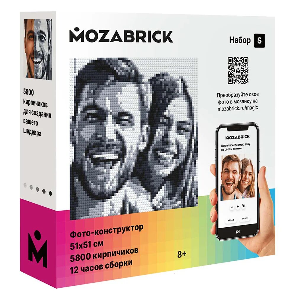 Мозабрик инструкция по фото Мозаика-Конструктор Набор S Mozabrick От 14 лет (шк. 4631151787753) - купить по 