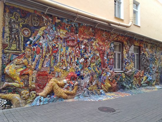 Мозаичный дворик санкт петербург фото Мозаичный дворик - Picture of Mosaic Yard, St. Petersburg - Tripadvisor