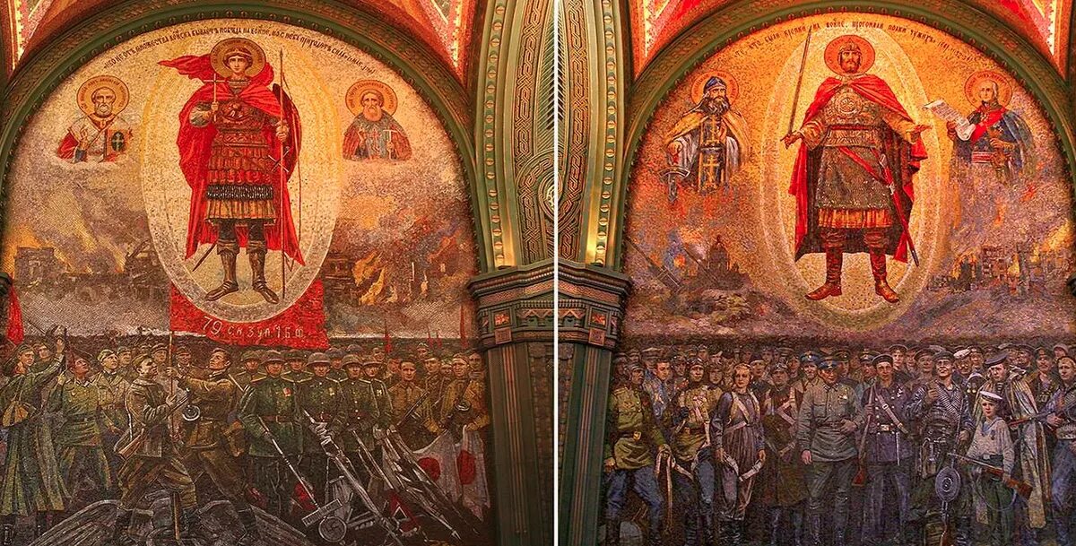 Мозаика храма вооруженных сил фото 9 мая - День светлой памяти павших. ПРОБУЖДЕНИЕ Дзен