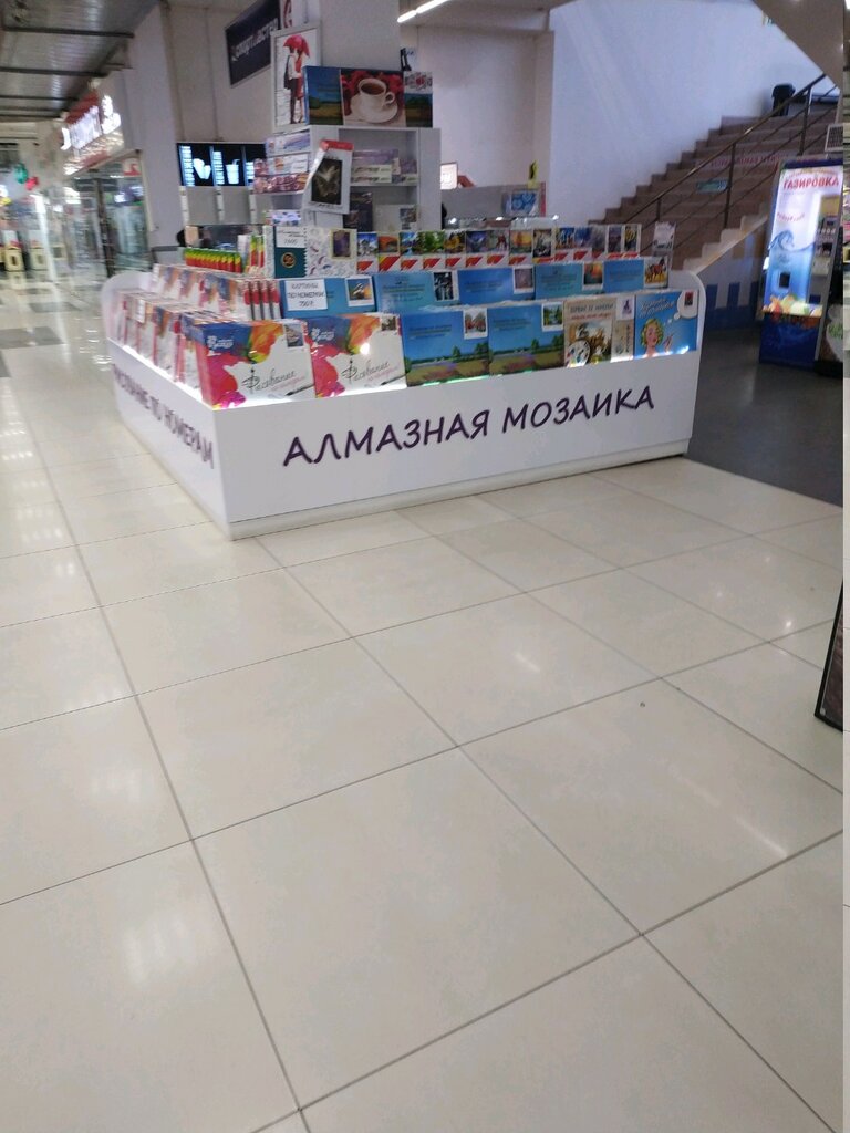 Мозаика по фото челябинск Алмазная мозайка, art supplies and crafts, Chelyabinsk, Cherkasskaya Street, 15 