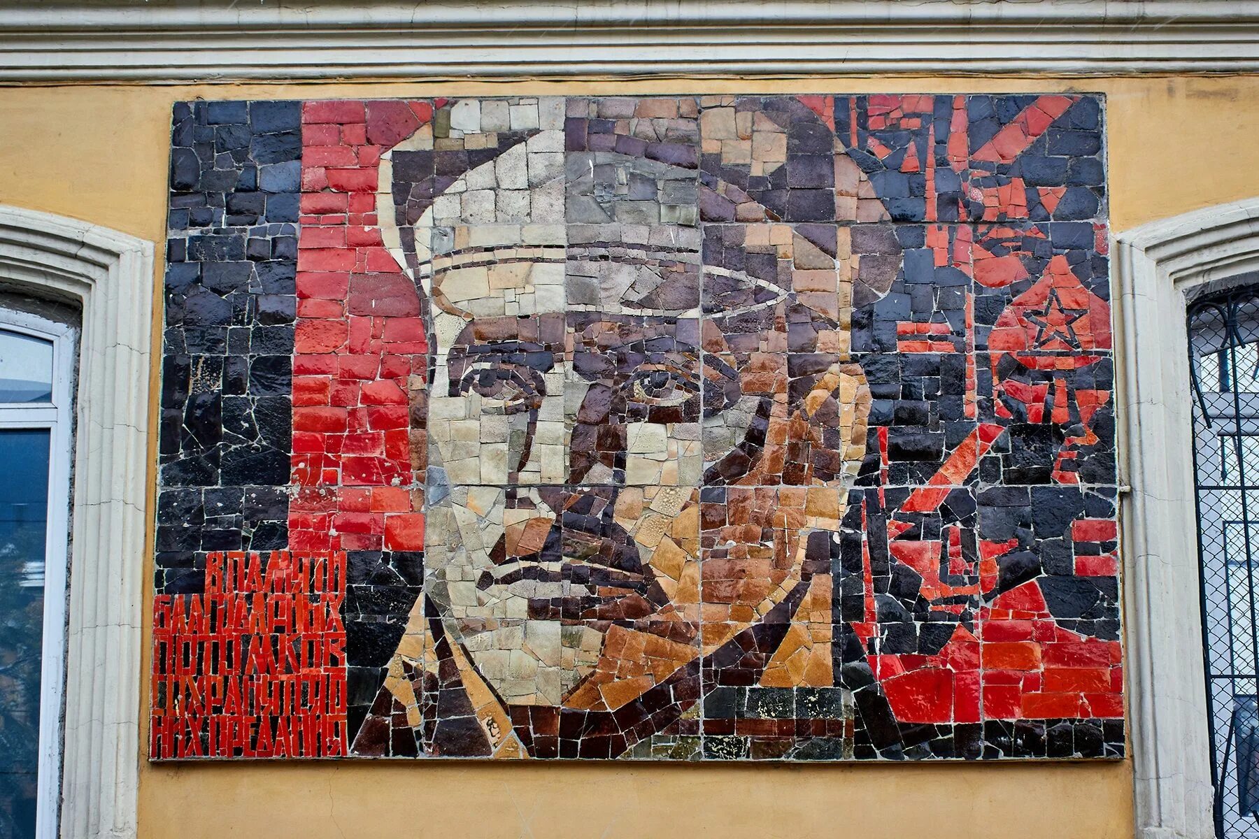 Мозаика по фото челябинск Пин от пользователя MitRa на доске mosaic Мозаика, Стрит-арт, Искусство
