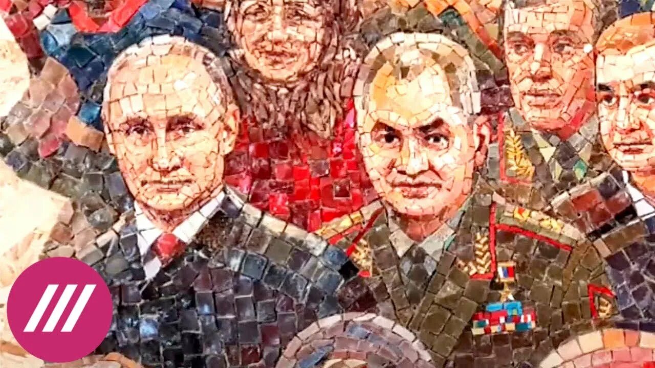Мозаика путин в храме фото "Кирзовое" православие, казарменный гламур и шаманизм. Открытие главного храма В