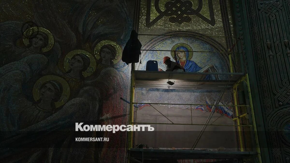 Мозаика путин в храме фото Демонтирована мозаика с изображением Путина в храме Вооруженных сил - Коммерсант
