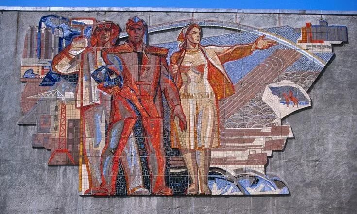 Мозаика ссср фото soviet-murals-1 Mosaico, Muri