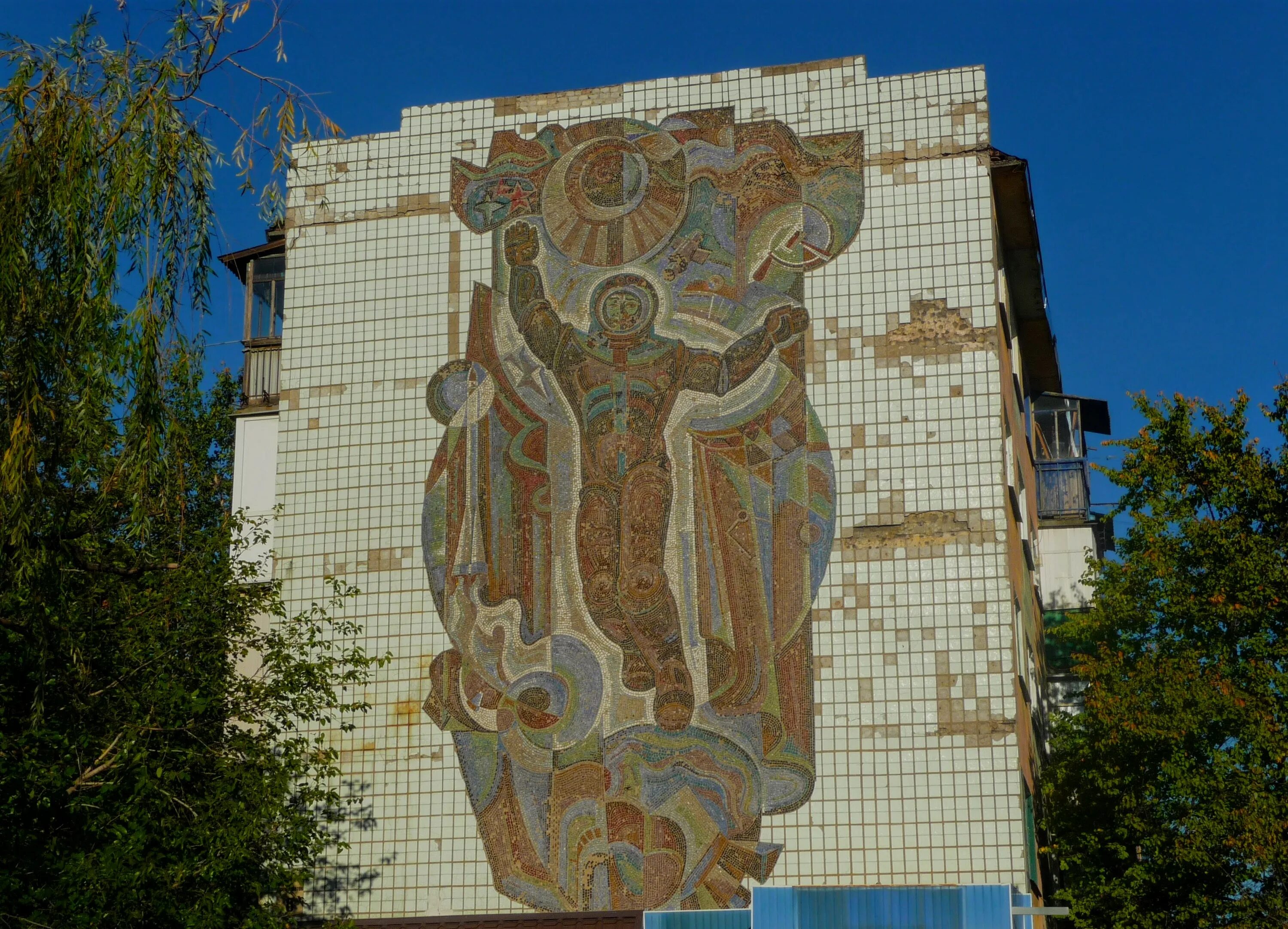 Мозаика ссср фото Памятники мозаика