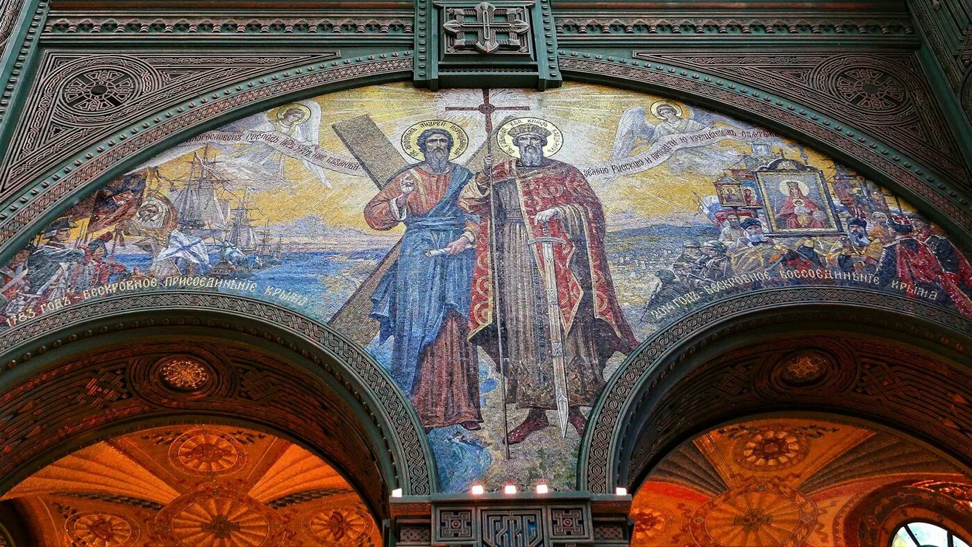 Мозаика в храме фото Main Cathedral of the Russian Armed Forces (37) Images :: Behance