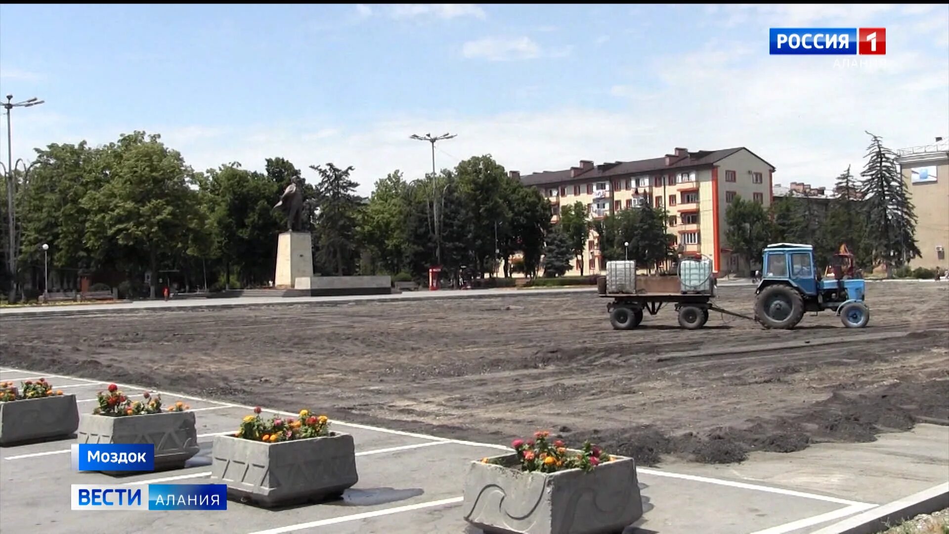 Моздок фото города ГТРК "Алания" В Моздоке благоустраивают Центральную площадь