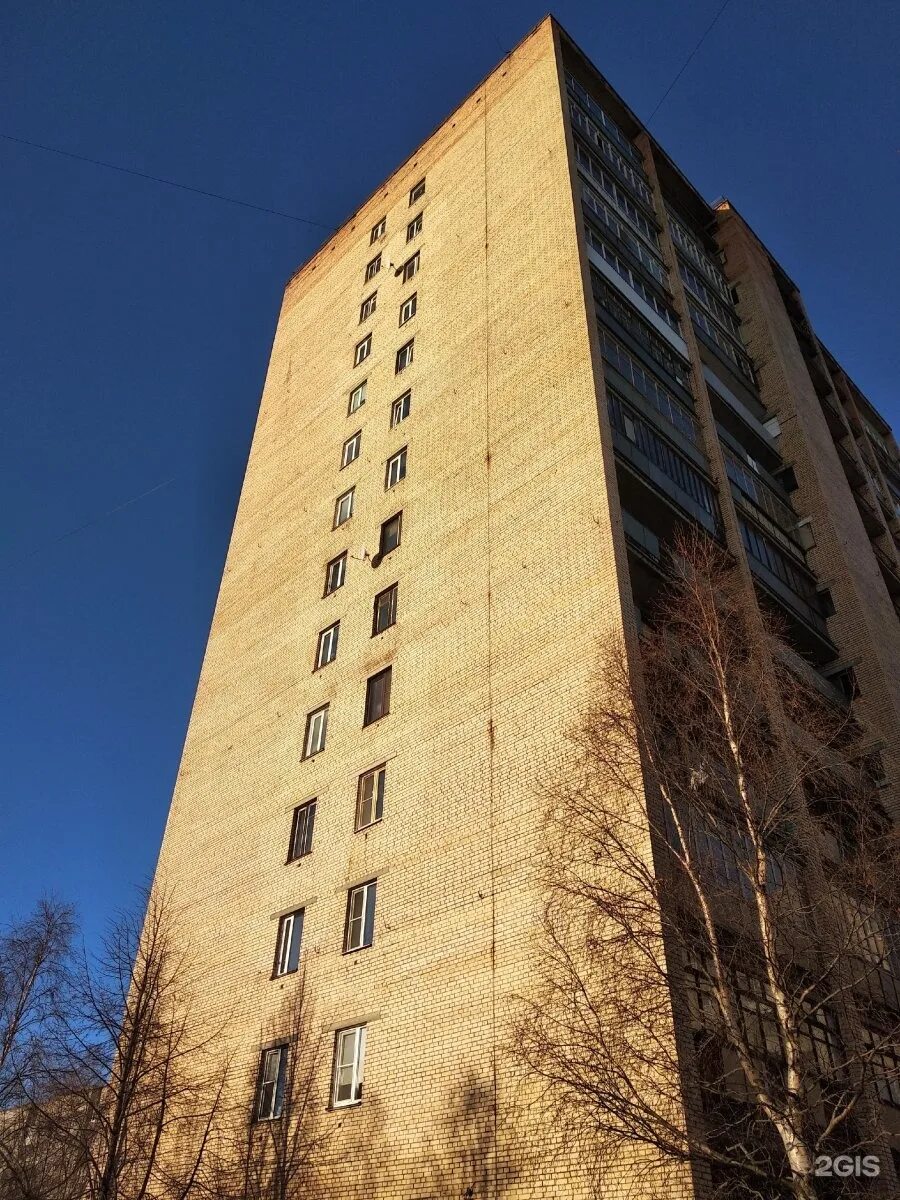 Народное здоровье ул воскресенского 1а фото Настроение, парикмахерская, Воскресенская, 118 к1, Архангельск - 2ГИС