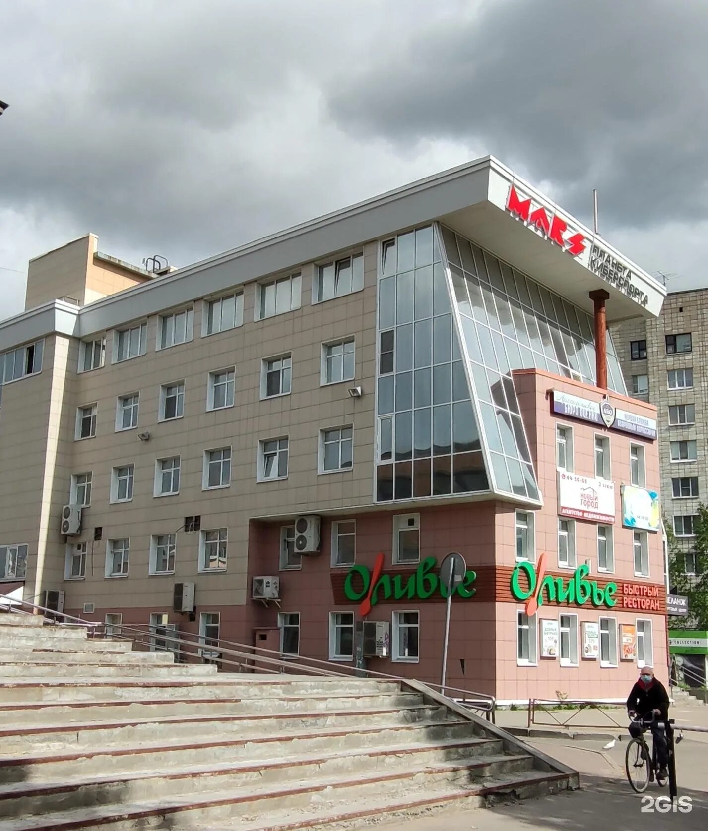 Народное здоровье ул воскресенского 1а фото Меланж, торговый центр Архангельск, Воскресенская, 93 к1 - телефон, адрес, конта