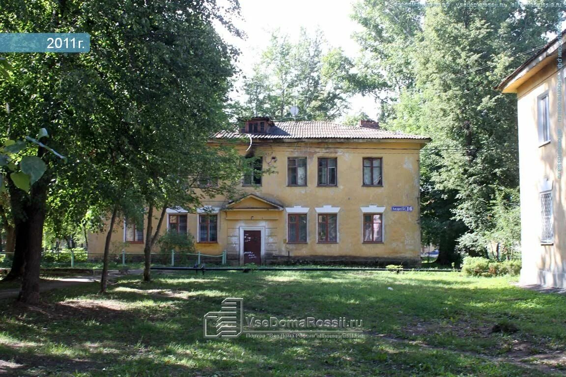 Народное здоровье ул воскресенского 1а фото Воскресенск, улица Андреса дом 16. многоквартирный дом