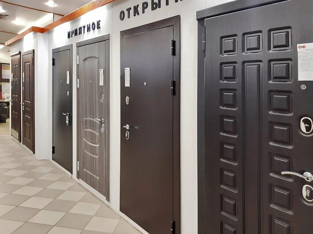 Народные двери ул ленина 69 фото ТМК, окна, просп. Ленина, 45/29, Великие Луки - Яндекс.Карты