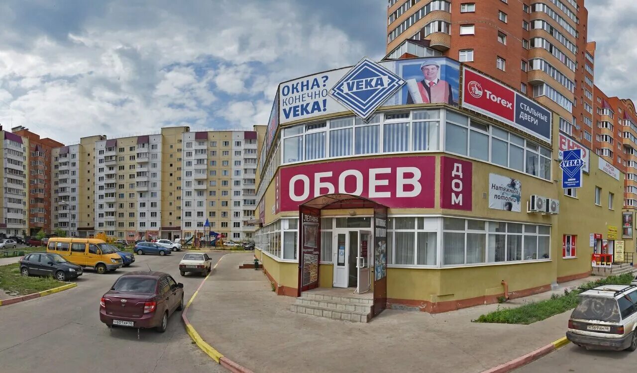 Народные двери ул ленина 69 фото Фото: Белорусские Двери, двери, Россия, Железногорск, ул. Ленина, 69 - Яндекс.Ка