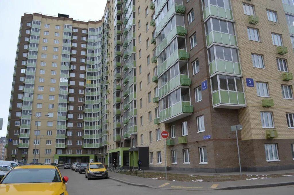 Народный 3 я озерная ул 2 фото Продажа однокомнатной квартиры Люберцы, Озёрная улица 3, цена 5990000 рублей, 20
