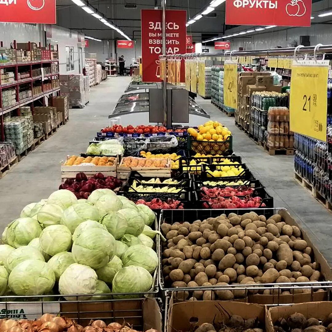 Народный амбар ул самохвалова 10 фото Фото: Народный Амбар, магазин продуктов - Яндекс Карты