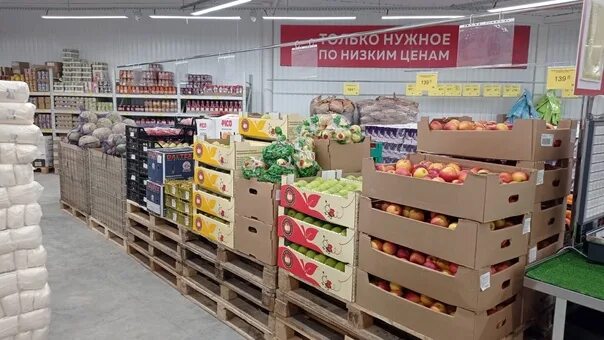 Народный амбар ул строителей 2а 2 фото Народный амбар магазин