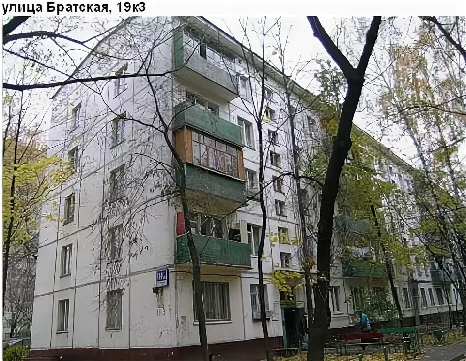 Народный братская ул 38а корп 2 фото Снос и реконструкция домов в Москве. Описание дома по адресу Район Новогиреево (