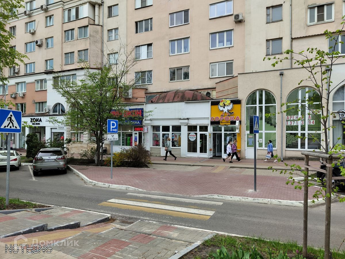 Народный бульвар 94 фото дом 94 на народном бульваре (185) фото