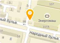 Народный бульвар 94 фото Спортивные награды Белгород - телефон, адрес, контакты. Отзывы о Спортивные нагр
