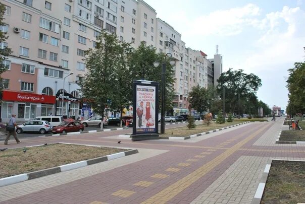 Народный бульвар 94 фото Народный бульвар 94 умвд