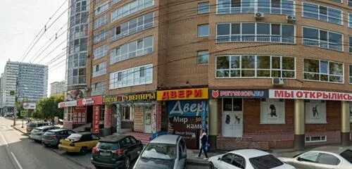 Народный дальне ключевская ул 11 фото Panorama: Azalia, flower shop, Россия, Томск, Дальне-Ключевская улица, 5 - Yande