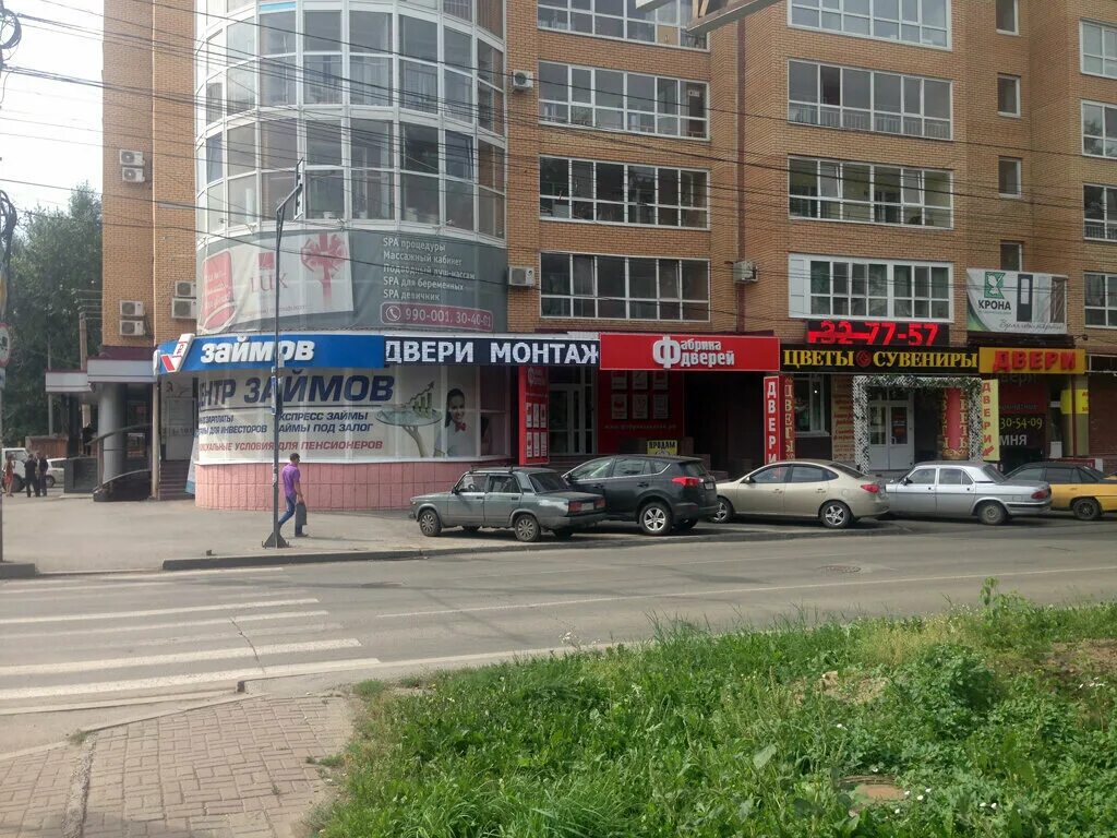 Народный дальне ключевская ул 11 фото Панорама: Фабрика дверей, двери, Дальне-Ключевская ул., 5, Томск - Яндекс Карты