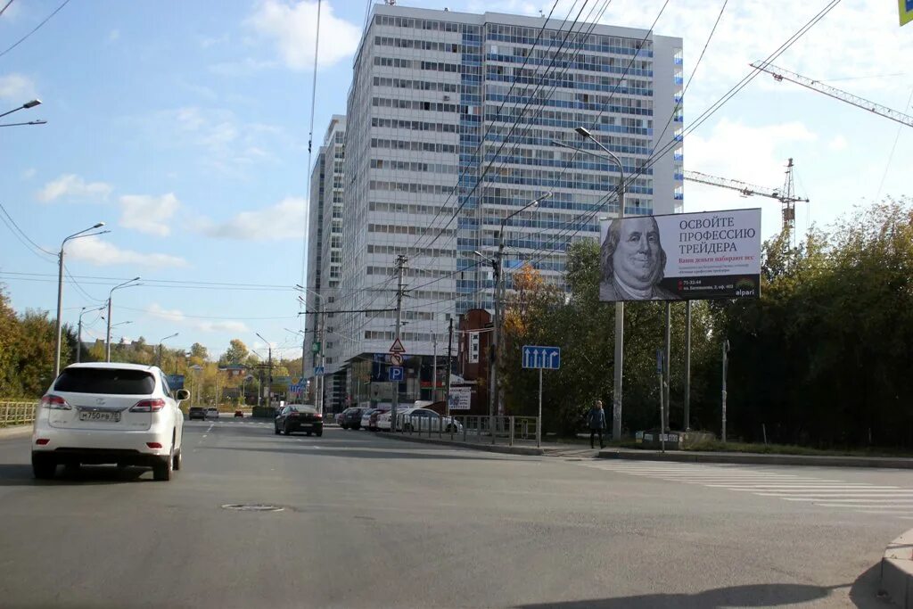 Народный дальне ключевская ул 11 томск фото Ключевская томск: найдено 86 изображений