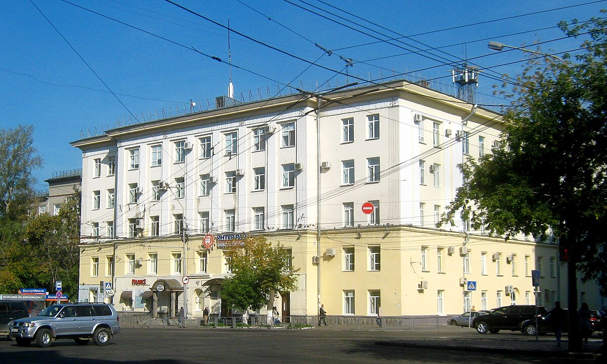 Народный фронт ул дзержинского 53 фото File:Кирова 36 - Дзержинского 53 IMG 0854.jpg - Wikimedia Commons