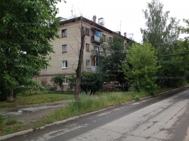 Народный фронт ул хохрякова 9 фото улица Народного Фронта, Екатеринбург - Фотоальбом - Неогеограф