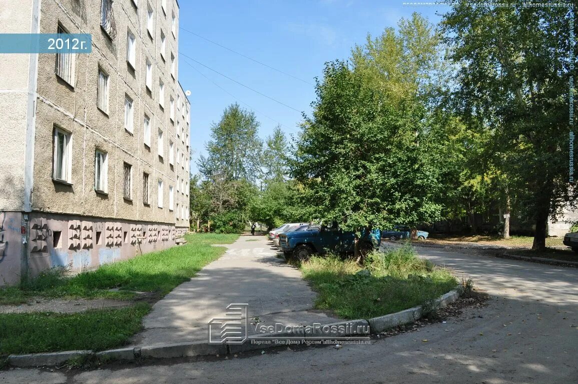 Народный фронт ул хохрякова 9 фото Екатеринбург, улица Народного Фронта дом 87. многоквартирный дом