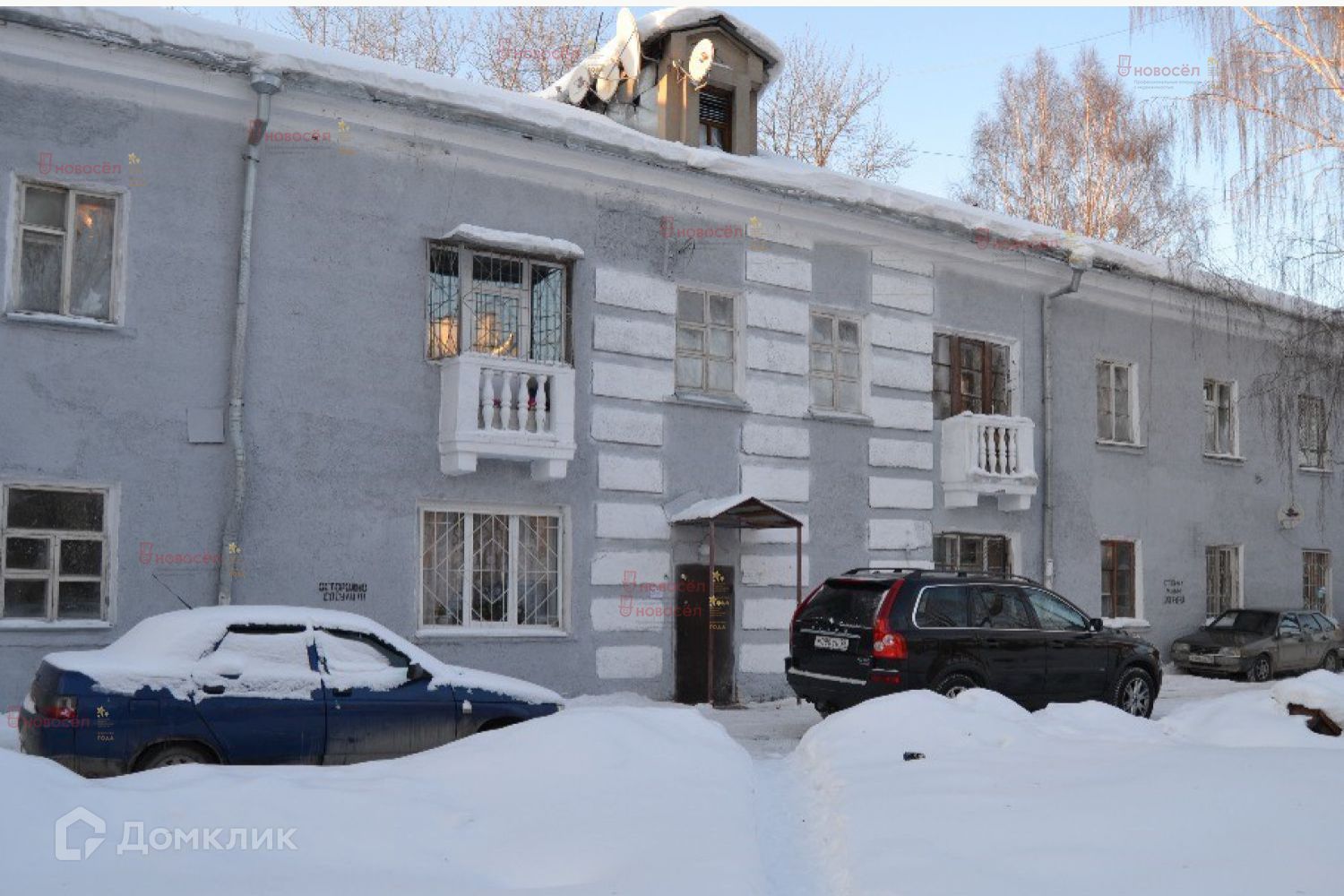 Народный фронт ул хохрякова 9 фото Снять квартиру по адресу улица Народного Фронта, 62, Екатеринбург - 0 объявлений