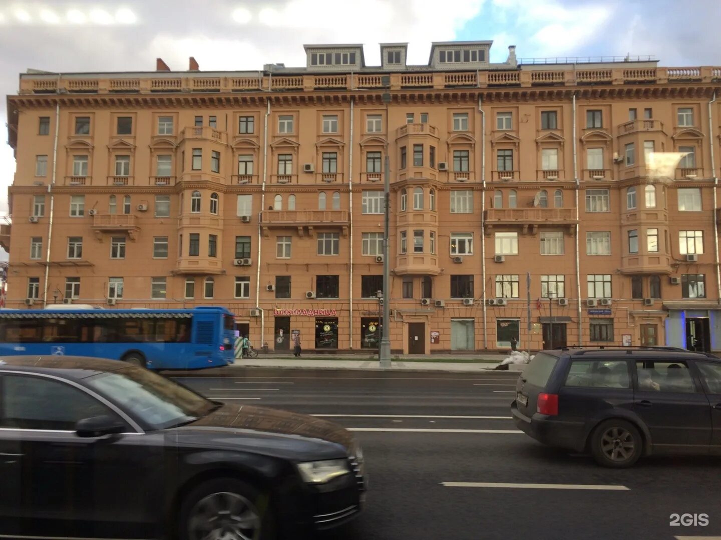 Народный кондитер новинский бул 28 35с1а фото Управление судебного департамента, г. Москва, Новинский бульвар, 28/35 ст1а, Мос