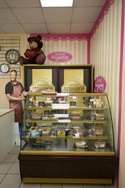 Народный кондитер новинский бул 28 35с1а фото Народный Кондитер, confectionary, Russia, Saint Petersburg, ulitsa Partizana Ger
