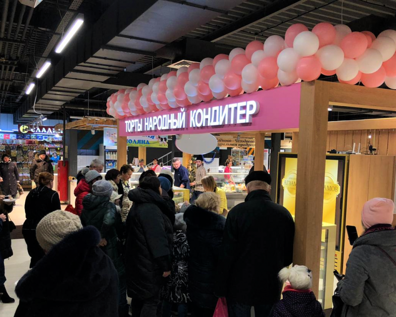Народный кондитер новинский бул 28 35с1а фото Фото: Народный Кондитер, кондитерская, ул. Академика Доллежаля, 3, стр. 3, микро