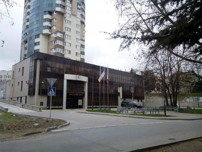 Народный набережная ул 28а 2 фото Ministry of Justice in the Republic of Crimea - Simferopol