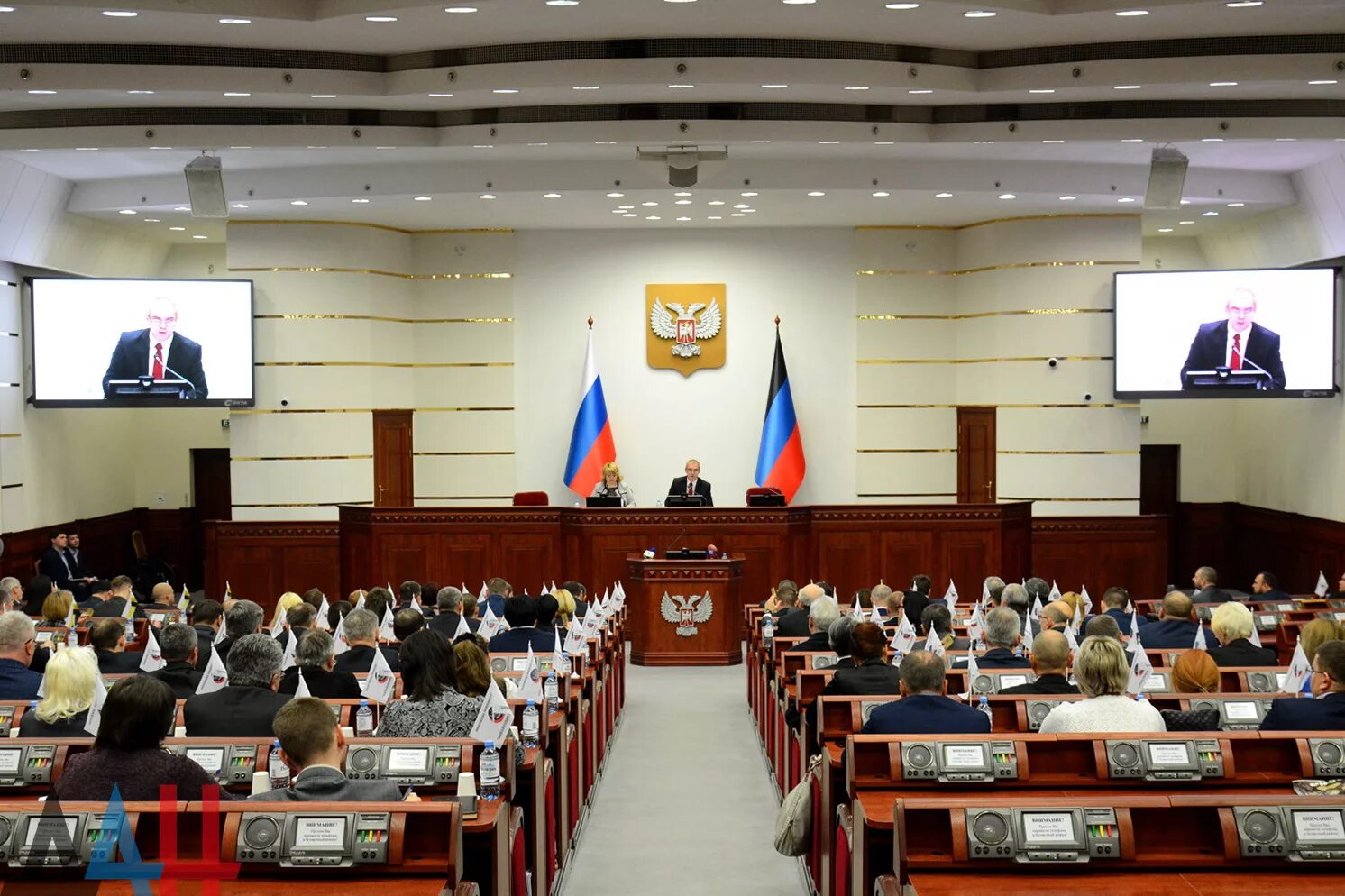 Народный совет фото Сессия совета народных депутатов