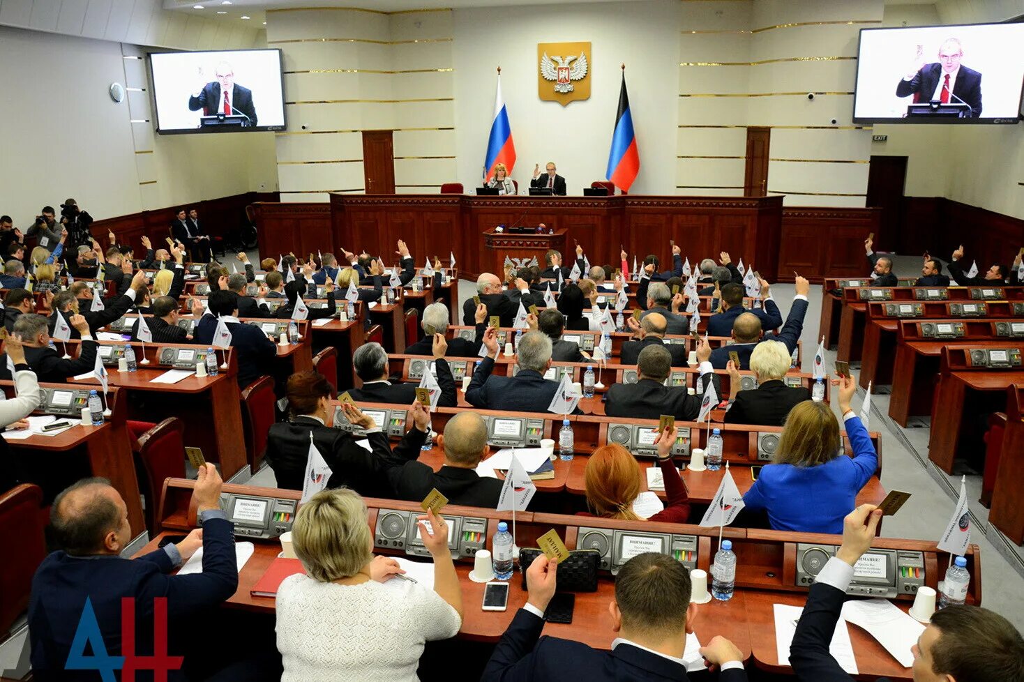 Народный совет фото DPR Parliament approves committees membership and leaders - Politics - DAN