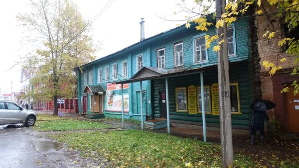 Народный ул данилова 25 фото Купеческий клуб (с 1918 г. Народный дом) - Данилов