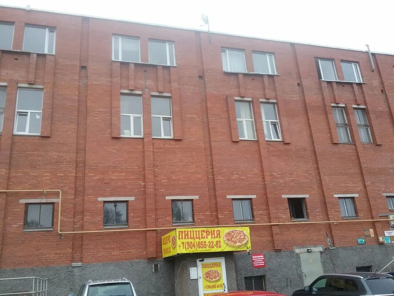 Народный ул данилова 25 фото Photo: Папа пицца, food delivery service, Россия, Выборг, улица Данилова, 19 - Y