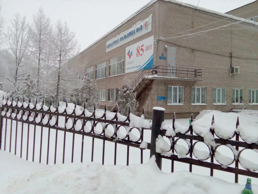 Народный ул данилова 25 фото Vologodskaya oblastnaya klinicheskaya bolnitsa № 2, hospital, Cherepovets, ulits