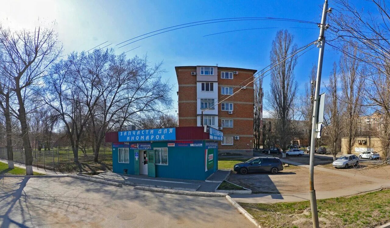 Народный ул степинь 4 каменск шахтинский фото Панорама каменск шахтинский - блог Санатории Кавказа
