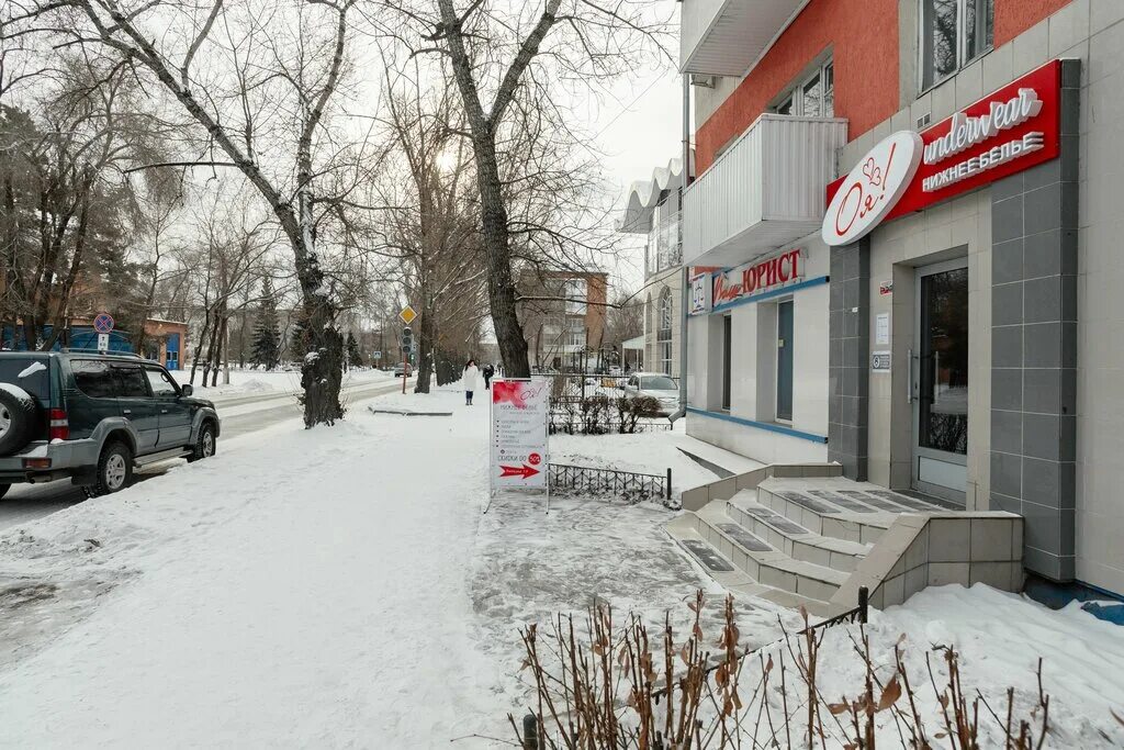Народный ул вяткина 4 абакан фото Oya!, lingerie and swimwear shop, Abakan, ulitsa Vyatkina, 19 - Yandex Maps