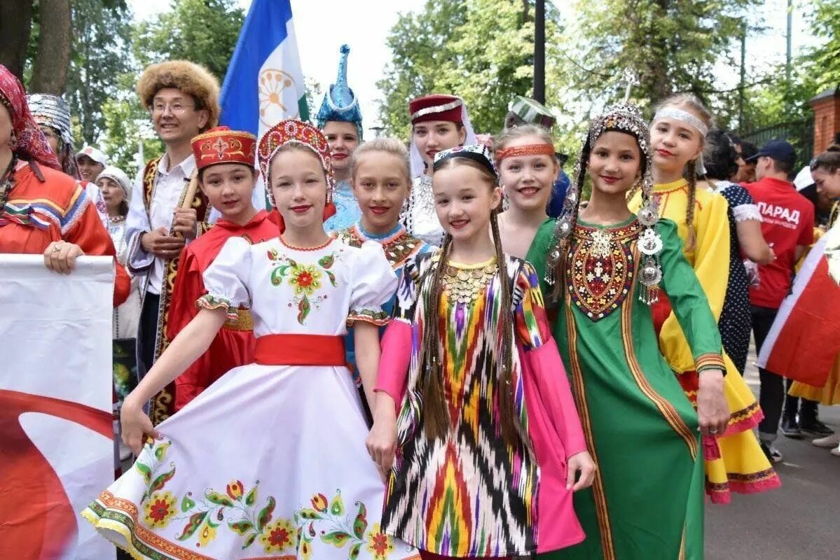 Народы россии фото Многонациональный народ" 2023, Надтеречный район - дата и место проведения, прог
