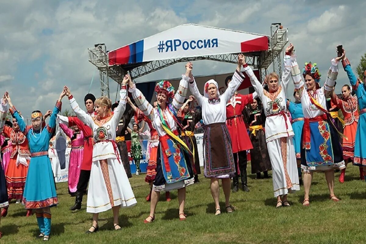 Народы россии фото Ржевитян и гостей округа приглашают на праздничную программу, посвященную Дню го