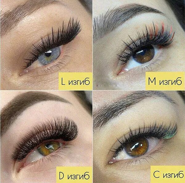 Нарощенные ресницы изгиб м фото Ресницы 3д 3D Girly makeup, Makeup, Eyelashes