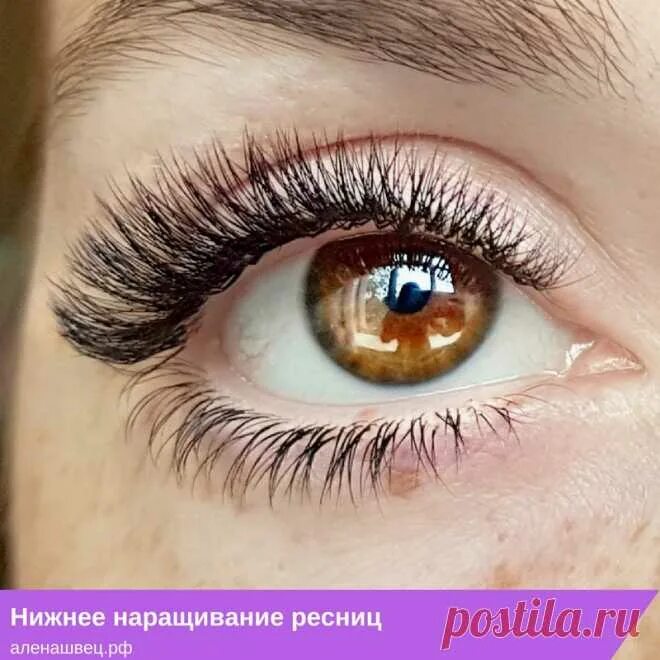 Нарощенные ресницы сверху и снизу фото Наращивание нижних ресниц - процедура, очень схожая с наращиванием ве � Наращива